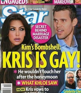 Kris Humphries Gay