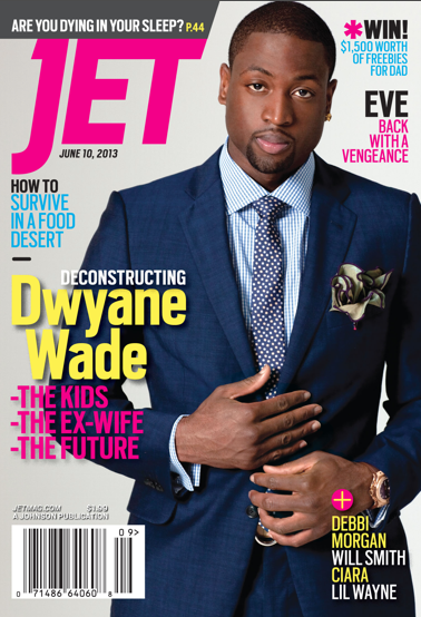 Dwyane Wade JET Magazine