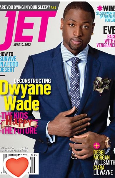 Gabrielle Union D Wade