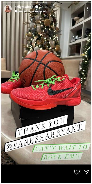 kobe's signature shoes