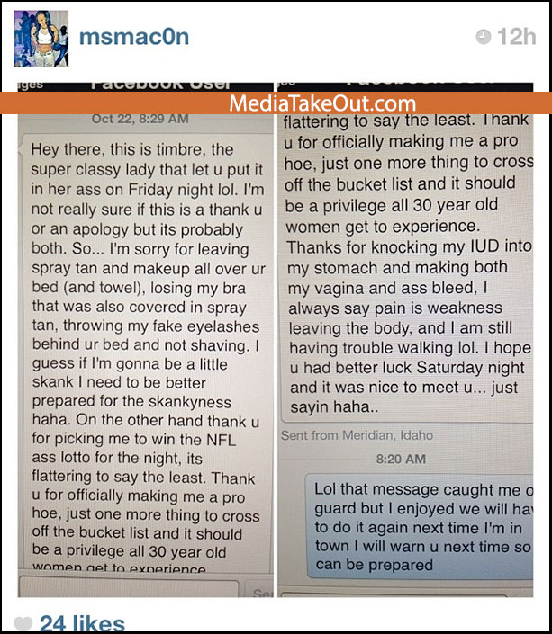 Jeron johnson Groupie